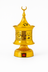 Electric Bakhoor Dan – Golden | White-Golden | Black-Golden (Free Delivery)