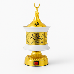 Electric Bakhoor Dan – Golden | White-Golden | Black-Golden (Free Delivery)