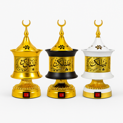 Electric Bakhoor Dan – Golden | White-Golden | Black-Golden (Free Delivery)