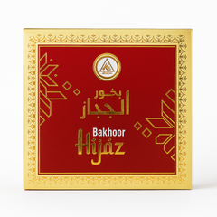 Bakhoor Hijaz – Classic Arabic Bakhoor