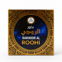 Bakhoor Al Roohi – Premium Fragrance Incense