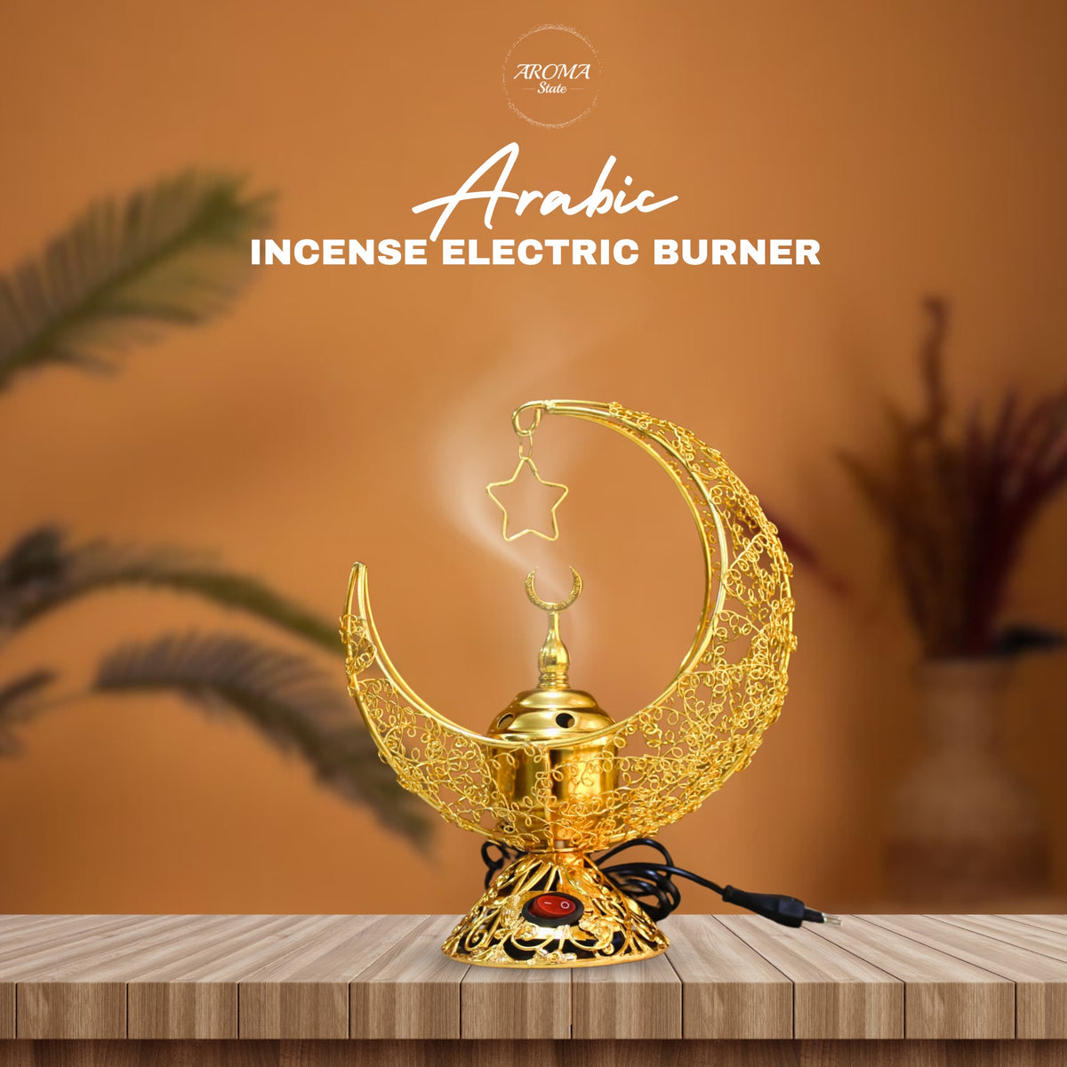 Bakhoor Electric Burner | بخور دان الكهربائي: Aromatic Ambiance عطري الأجواء