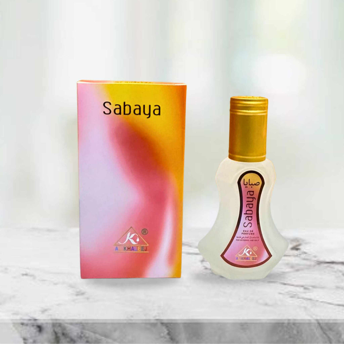 Sabaya Fragrance