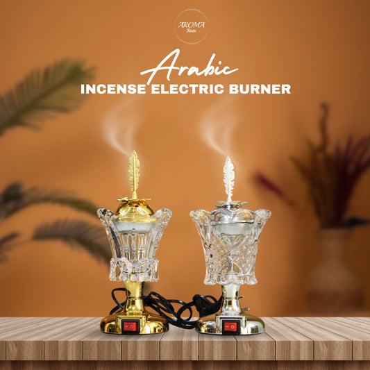 Bakhoor Electric Burner | بخور دان الكهربائي: Aromatic Ambiance عطري الأجواء