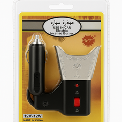 Electric Car Bakhoor Burner + 2 Free Fragrances | 12V Arabic Incense Burner