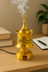 Electric Bakhoor Dan – Golden | White-Golden | Black-Golden (Free Delivery)