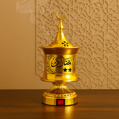 Electric Bakhoor Dan – Golden | White-Golden | Black-Golden (Free Delivery)