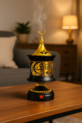 Electric Bakhoor Dan – Golden | White-Golden | Black-Golden (Free Delivery)