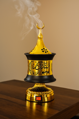 Electric Bakhoor Dan – Golden | White-Golden | Black-Golden (Free Delivery)