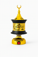 Electric Bakhoor Dan – Golden | White-Golden | Black-Golden (Free Delivery)