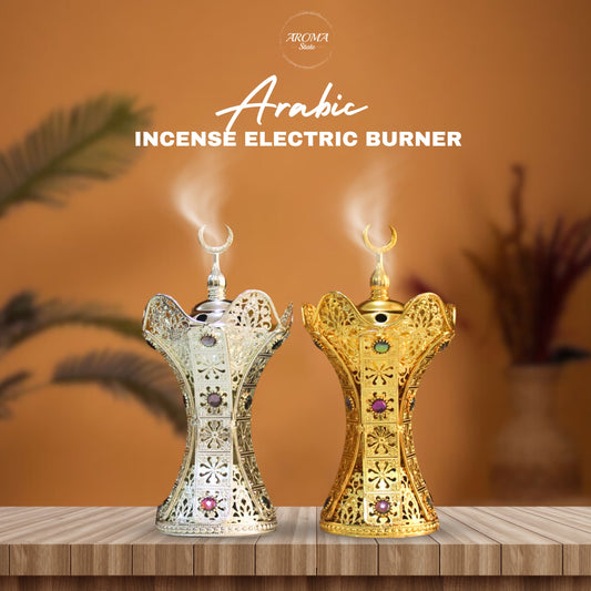 Bakhoor Electric Burner | بخور دان الكهربائي: Aromatic Ambiance عطري الأجواء