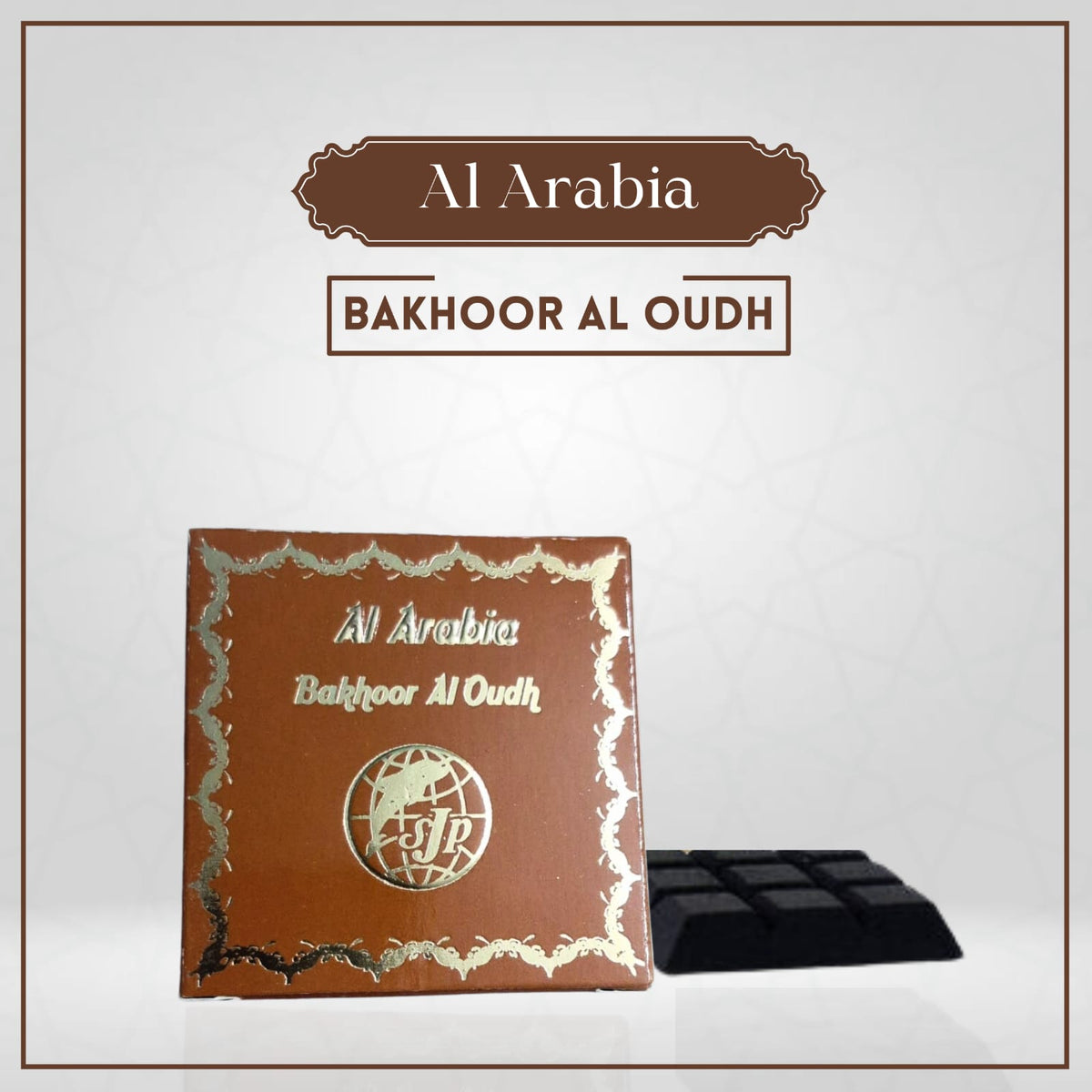 Bakhoor Al Oudh