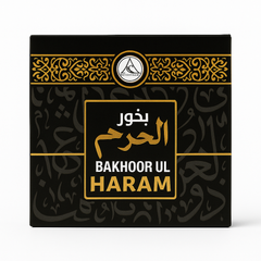 Bakhoor Ul Haram – Luxury Oud Bakhoor
