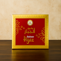 Bakhoor Hijaz – Classic Arabic Bakhoor