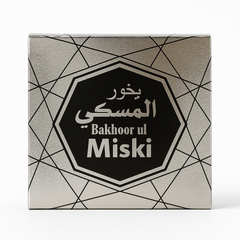 Bakhoor Ul Miski – Sweet Musk Bakhoor